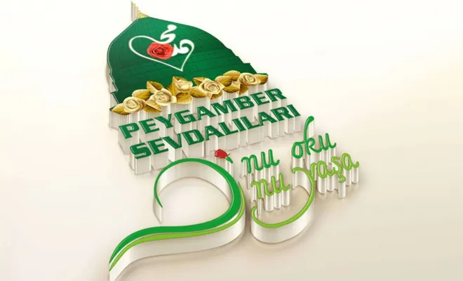 Siyer Yarışması’nın sonuçları açıklandı