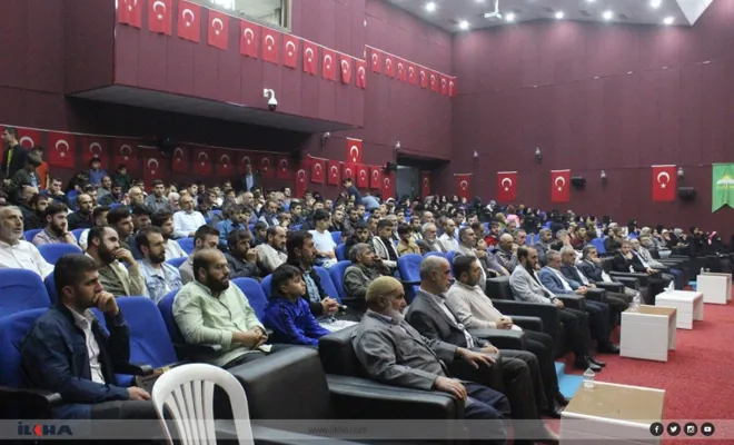 Elazığ'da 6-8 Ekim Şehidlerini anma programı düzenlendi 