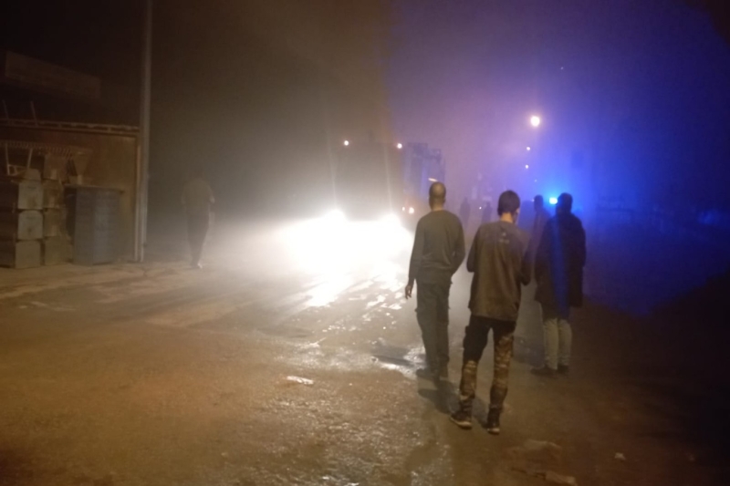 Elazığ'da sanayi sitesinde yangın 